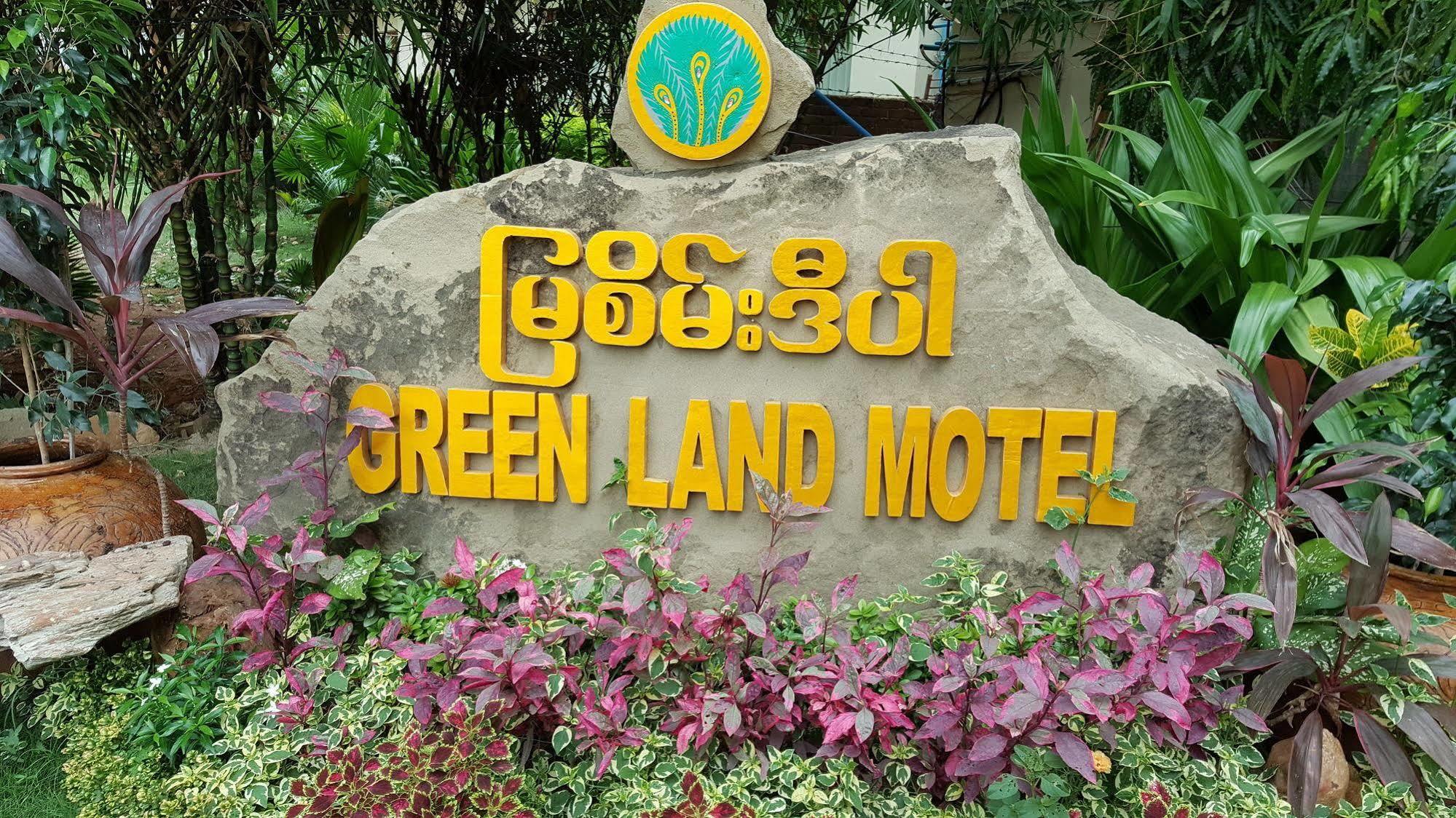Green Land Motel Bagan Buitenkant foto
